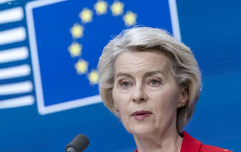 Ursula von der Leyen announces the first tranche of financial aid to Ukraine amounting to 3.2 billion euros