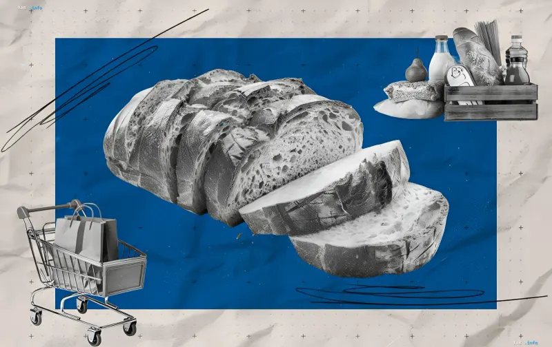 Frisches Brot und Lebensmittel im Einkaufswagen: Preisanstieg bei Grundnahrungsmitteln in ukrainischen Supermärkten am 26. Juni