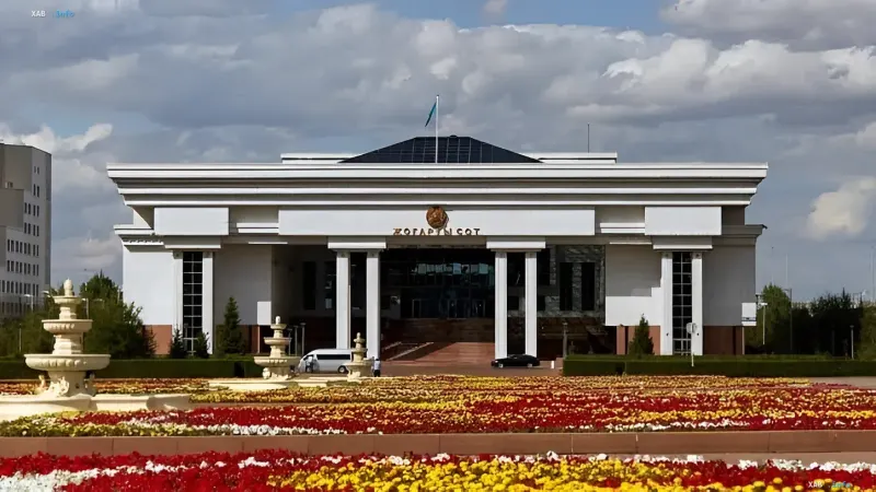Будівля Верховного суду Казахстану в Астані, де було скасовано рішення про стягнення 1,4 млрд доларів з «Газпрому» на користь «Нафтогазу»