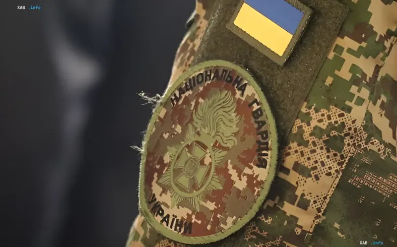 Патч Национальной гвардии Украины на форме солдата, символизирующий новые мотивационные выплаты для силовиков