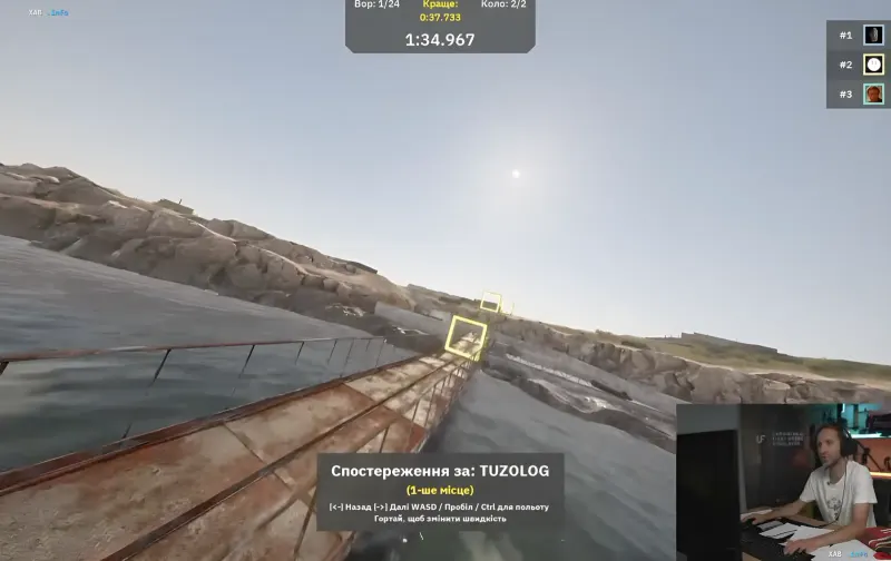 Ukraine Launches New Esports Discipline: First Official FPV Racing Tournament Gathers 200 Pilots