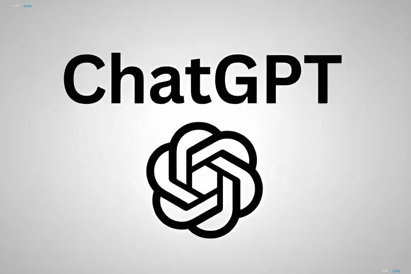 Логотип ChatGPT: анонс функції «захованих» чатів з PIN-кодом та біометрією