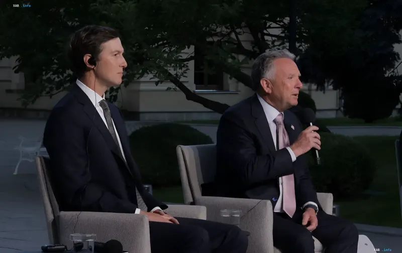 Witkoff at a public meeting on Ukraine: discussing the upcoming announcement of tripartite talks and compromises by both sides
