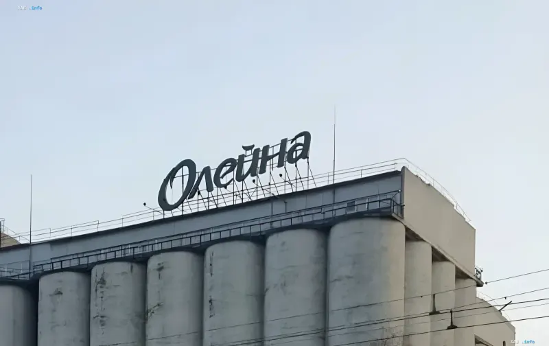 Oleina-Werk in Dnipro nach russischen Drohnenangriffen: Anlage gehört zum US-Konzern Bunge