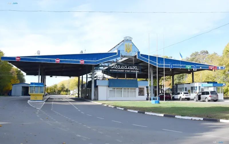 Український автомобільний пункт пропуску Шагалыга на кордоні з Молдовою, де змінено порядок контролю через обстріли РФ