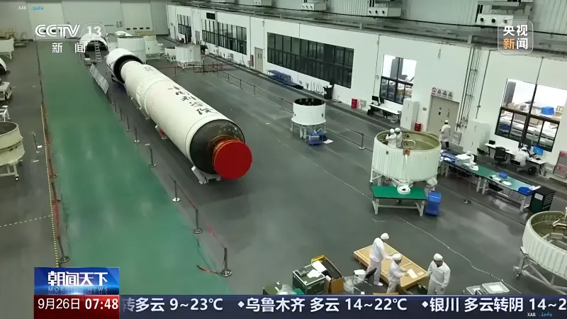 Assembly of China's Kinetica-1 solid-fuel rocket at the CAS Space facility in Nansha