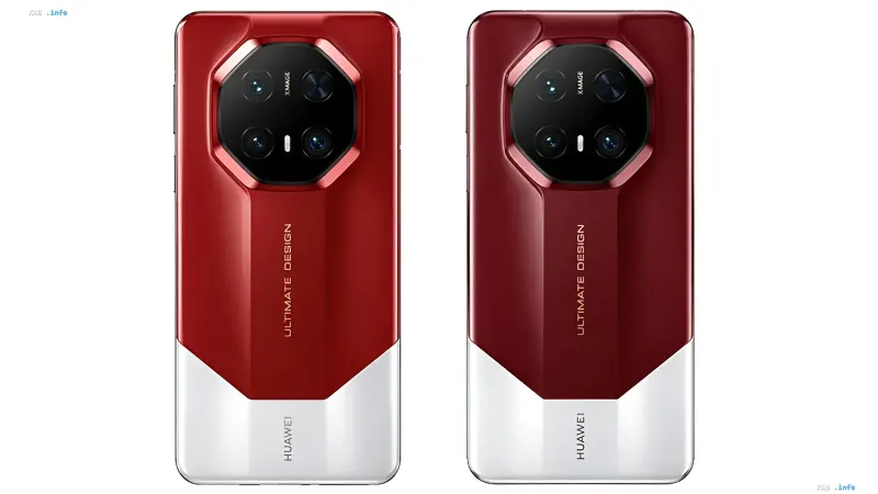Renders of Huawei Mate 90 RS Ultimate Design smartphone in red and pale design