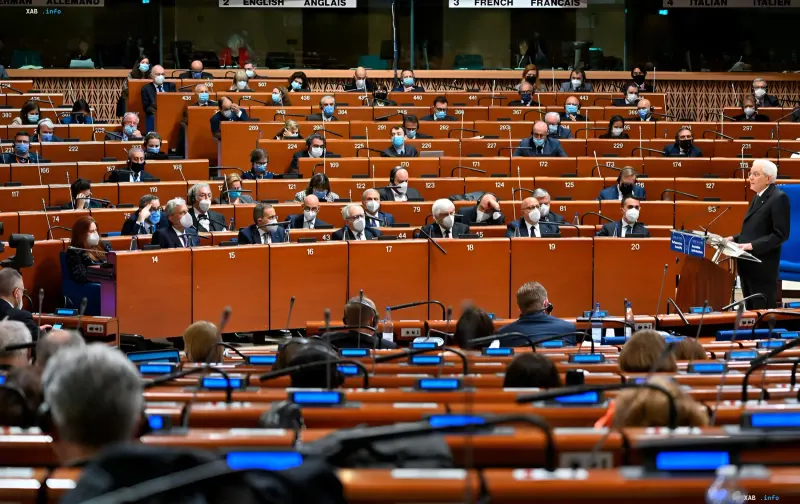 Заседание Парламентской ассамблеи Совета Европы