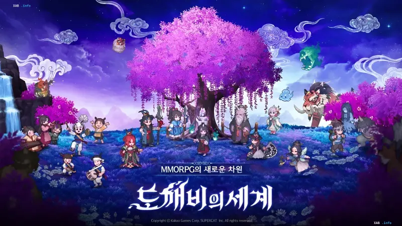 Screenshot from Kakao Games MMORPG World of Dokkaebi
