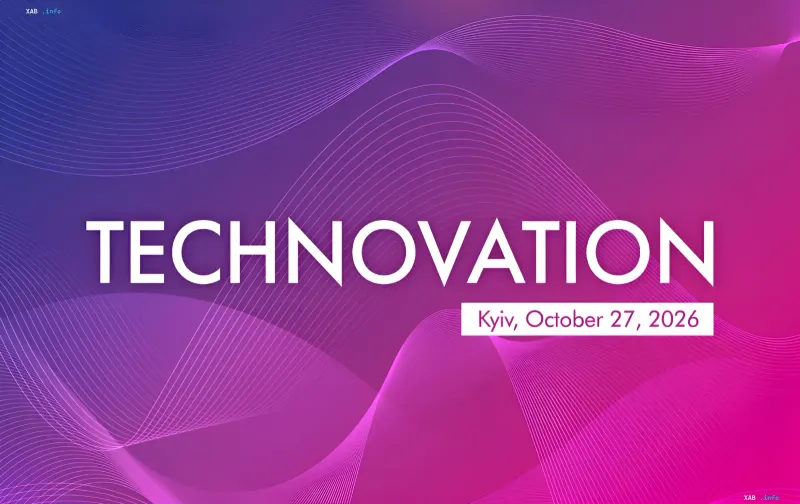 Purple abstract background with wave lines and text TECHNOVATION Kyiv, October 27, 2026