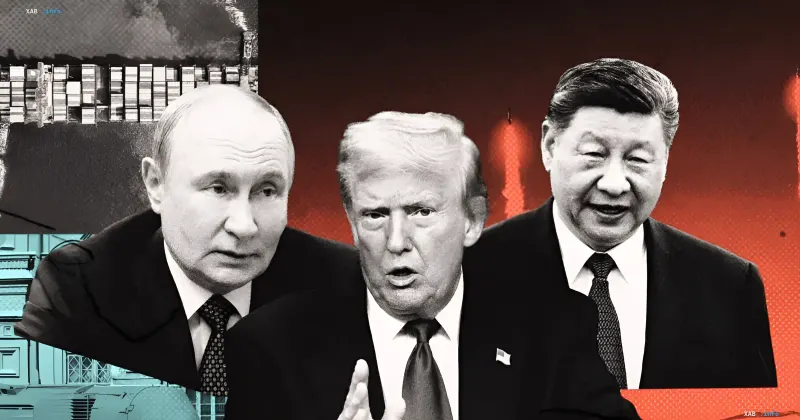 Коллаж с изображением Владимира Путина, Дональда Трампа и Си Цзиньпина на фоне стратегических ракет и кораблей