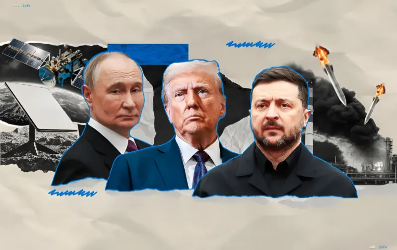 Владимир Путин, Дональд Трамп и Владимир Зеленский на фоне ракет и спутника Starlink