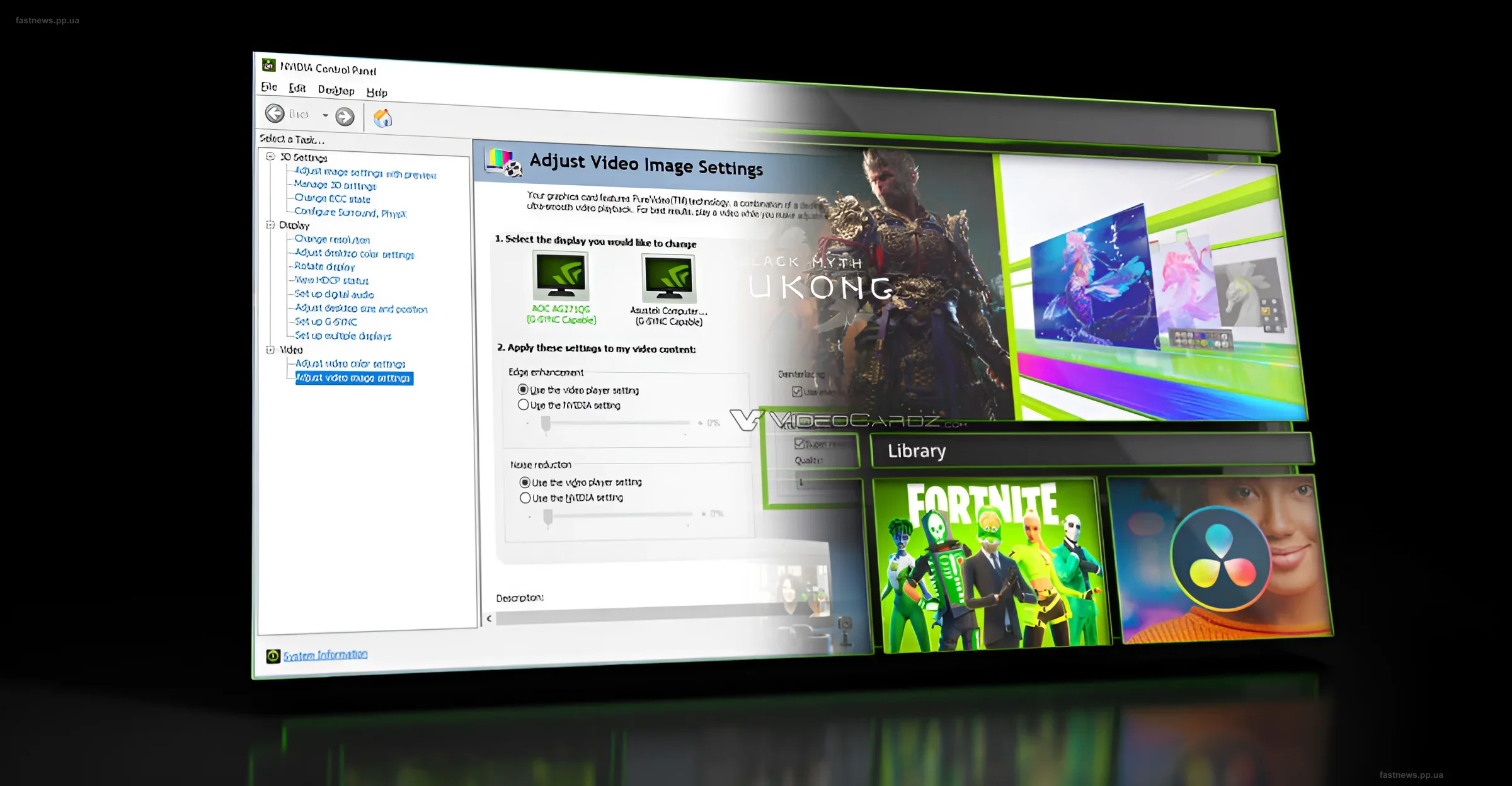 Интерфейс классической панели управления Nvidia GeForce с настройками видео и играми