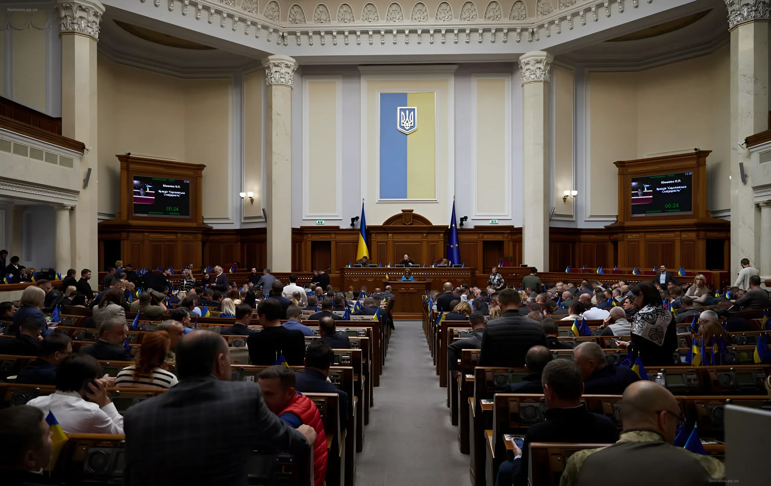 Session of the Verkhovna Rada of Ukraine: deputies voting on the bill to decriminalize pornography