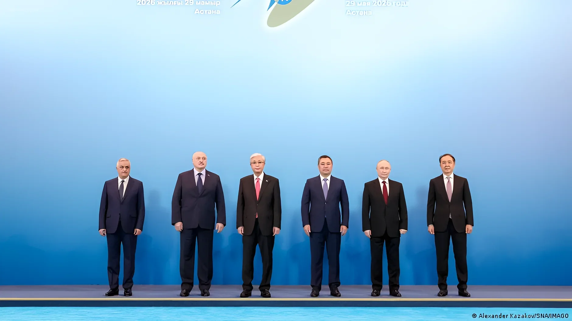 EAEU country leaders at the summit in Astana discussing Armenia's status in the union