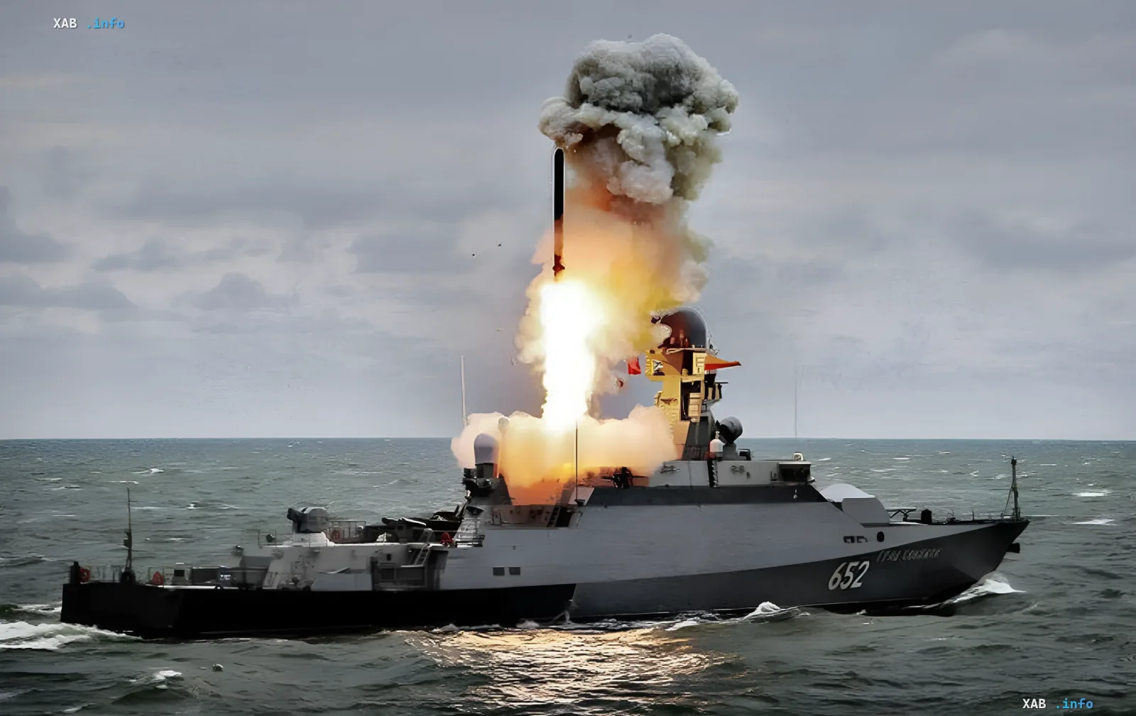 Russian Black Sea Fleet ship launches a Kalibr missile during a massive strike on Ukraine