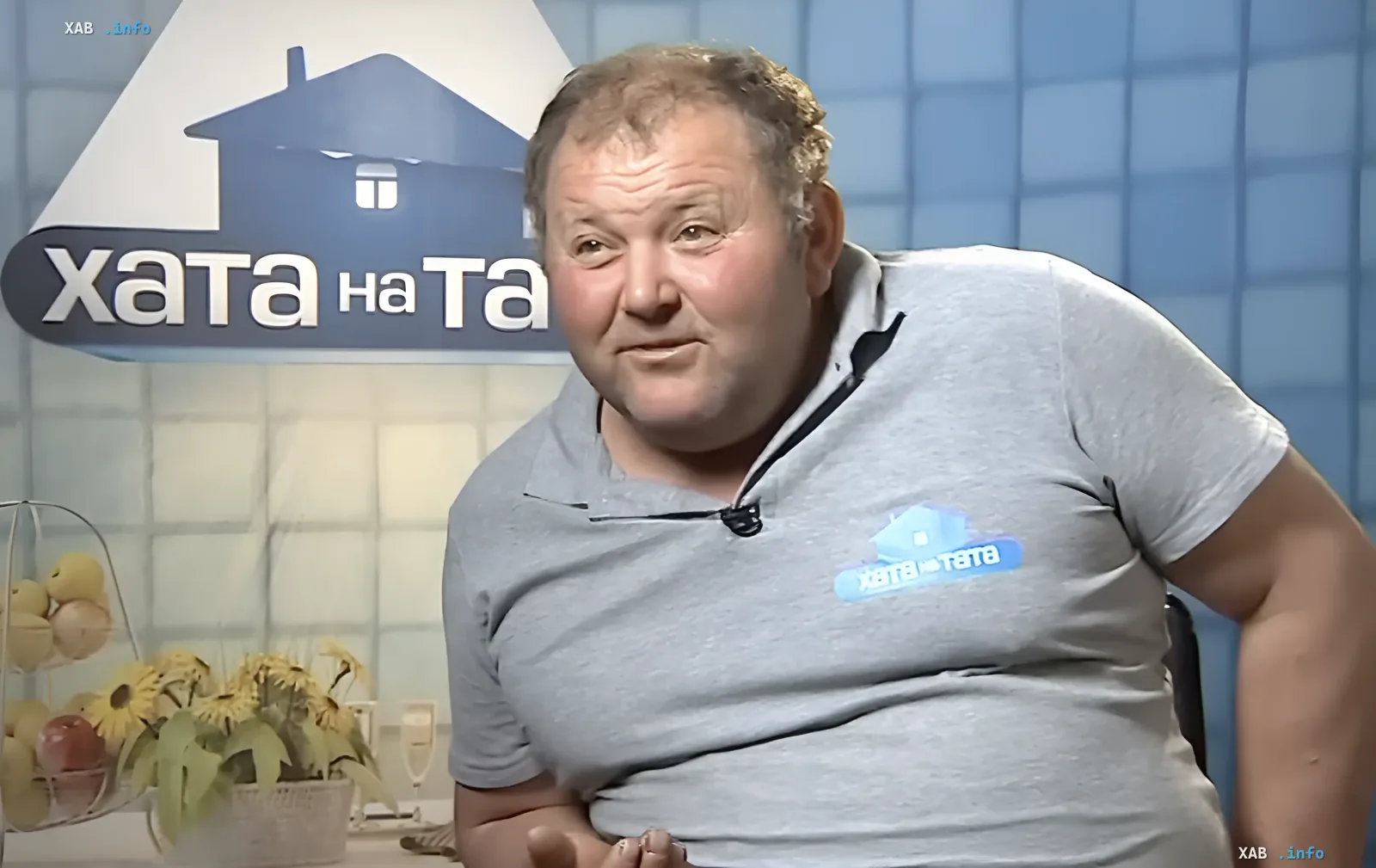 Сергей Бондарь, известный как «Сельский султан» из шоу «Хата на тата», в студии программы