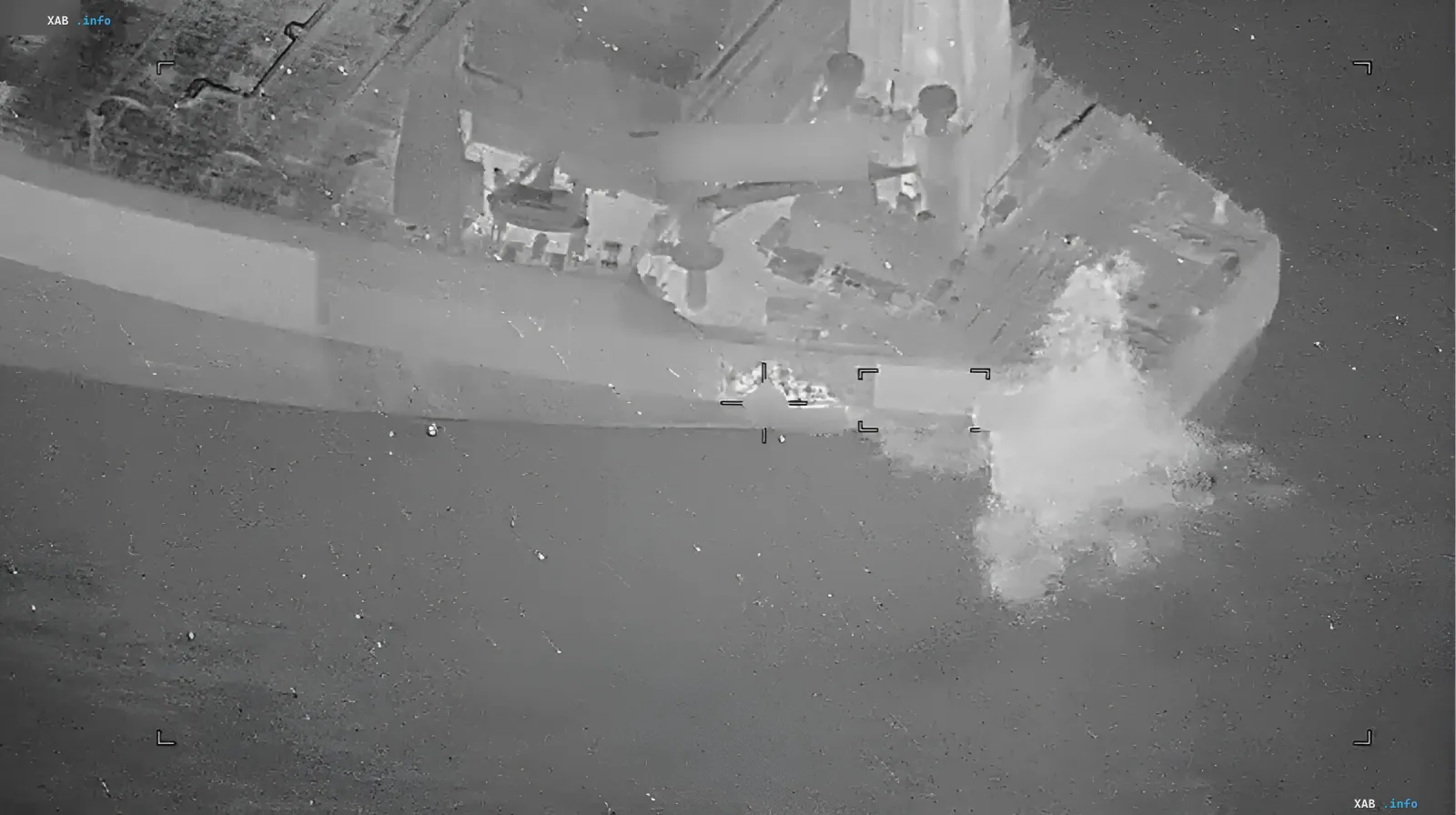 Thermal image of Hellfire missile strike on tanker violating Iran blockade