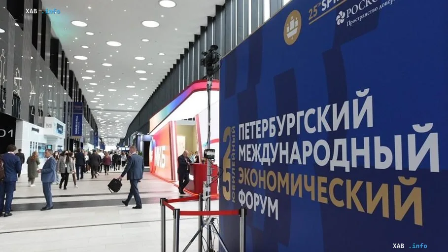 Сценарии до 2050 года: от «колониальной России» до присоединения Киева. Что показали на ПМЭФ Сценарии до 2050 года: от «колониальной России» до присоединения Киева. Что показали на ПМЭФ