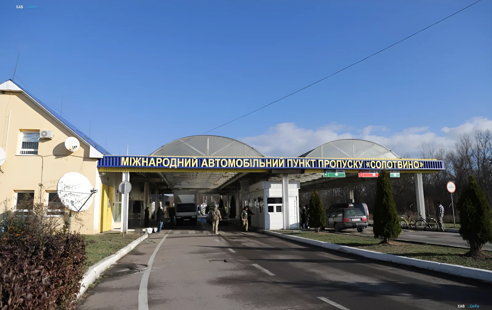 Міжнародний автомобільний пункт пропуску «Солотвино» — місце, де у червні 2026 року розпочнуться роботи з ремонту мосту через Тису