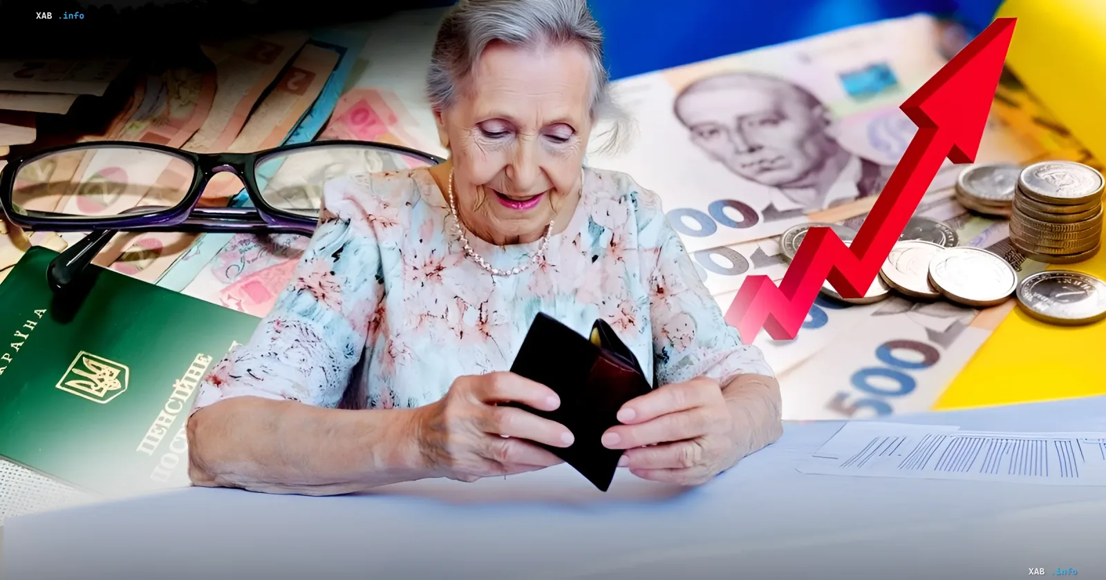 Smiling elderly woman holding wallet against backdrop of Ukrainian currency, upward arrow and pension card — symbol of hope for reform
