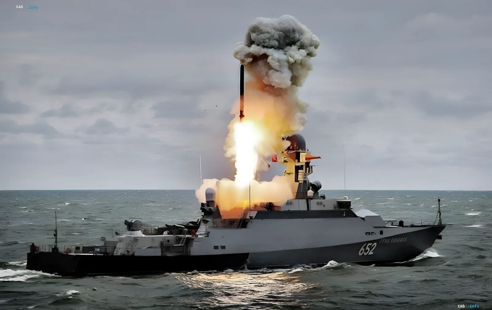 Запуск ракеты «Калибр» с российского корабля: украинские эксперты изучают детали конструкции