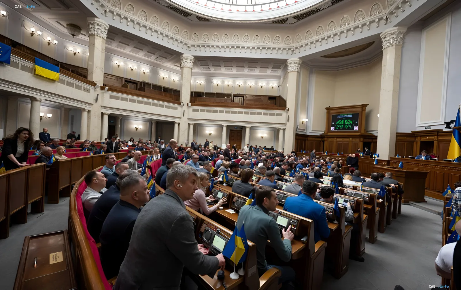 Заседание Верховной Рады Украины: депутаты обсуждают рекордный бюджет обороны на 2026 год в размере 4,4 трлн гривен