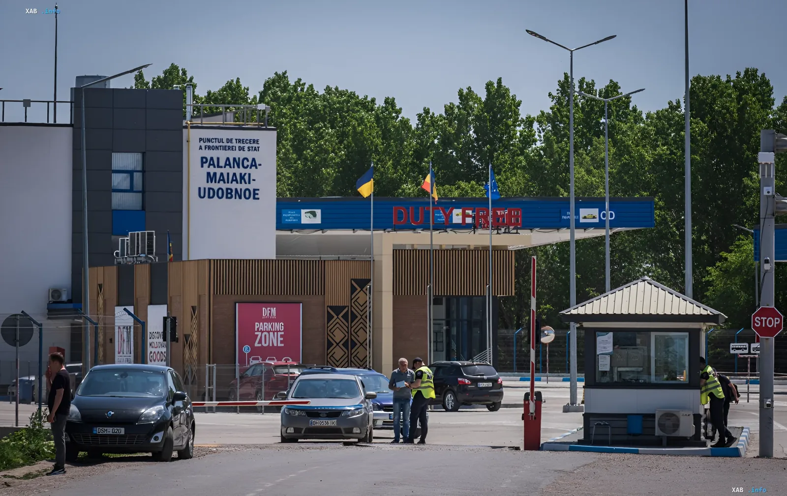 Пункт пропуска Паланка-Маяки-Удобное после технического сбоя: возобновление движения транспорта