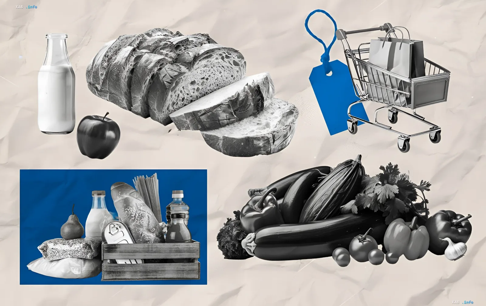 Коллаж с продуктами питания: хлеб, молоко, овощи, фрукты и тележка с ценником, иллюстрирующий мониторинг цен в украинских супермаркетах на 15 июня.