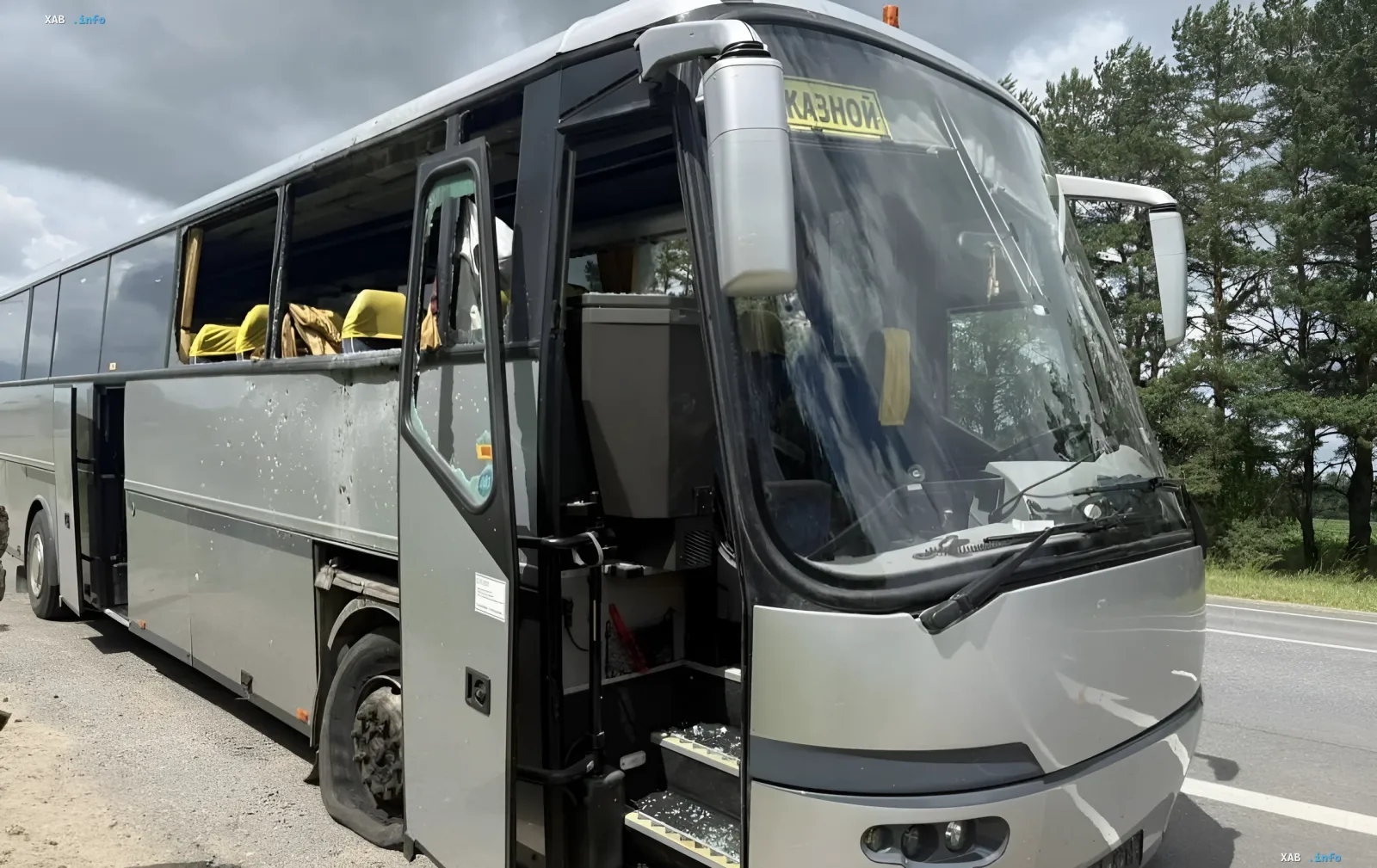 Damaged bus with children in Bryansk region — Ukraine calls it an information provocation