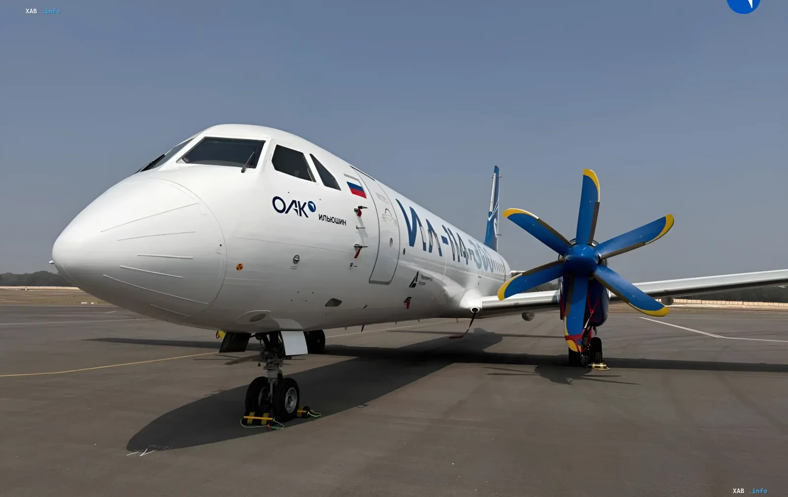 Ilyushin Il-114-300 aircraft on the airfield: Russian turboprop airliner with UAC and Ilyushin logos