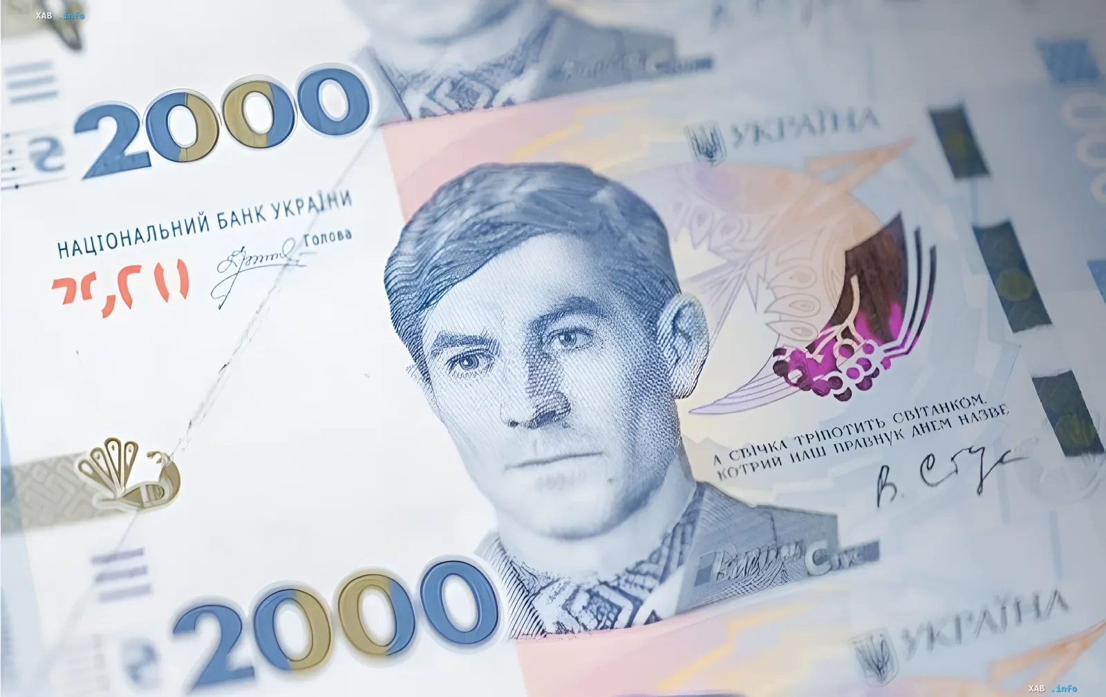 Новая банкнота 2000 гривен с портретом Василя Стуса и цитатой поэта