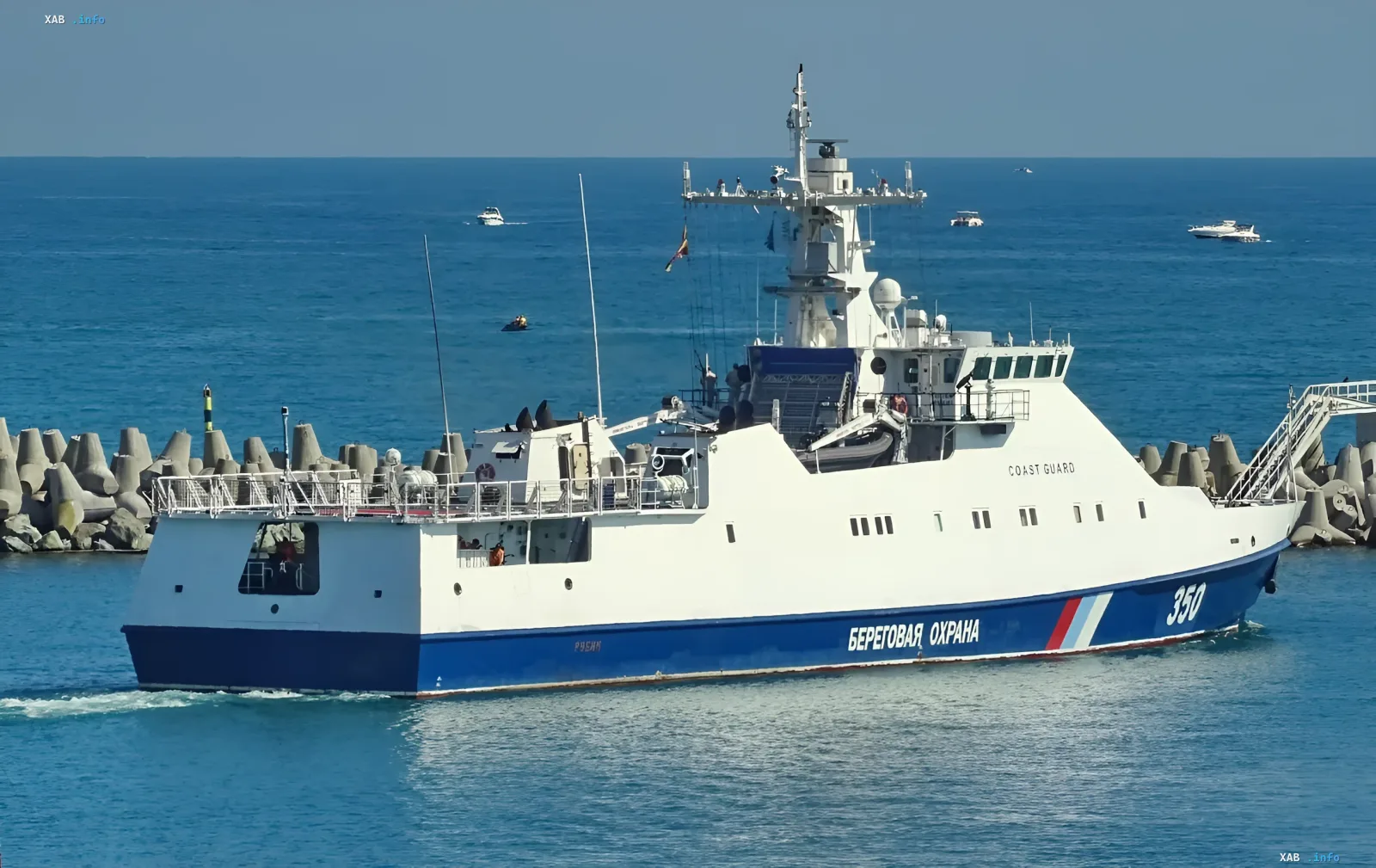Корабль береговой охраны России «Изумруд» (бортовой номер 350) в порту Новороссийска — объект, уничтоженный согласно спутниковым данным