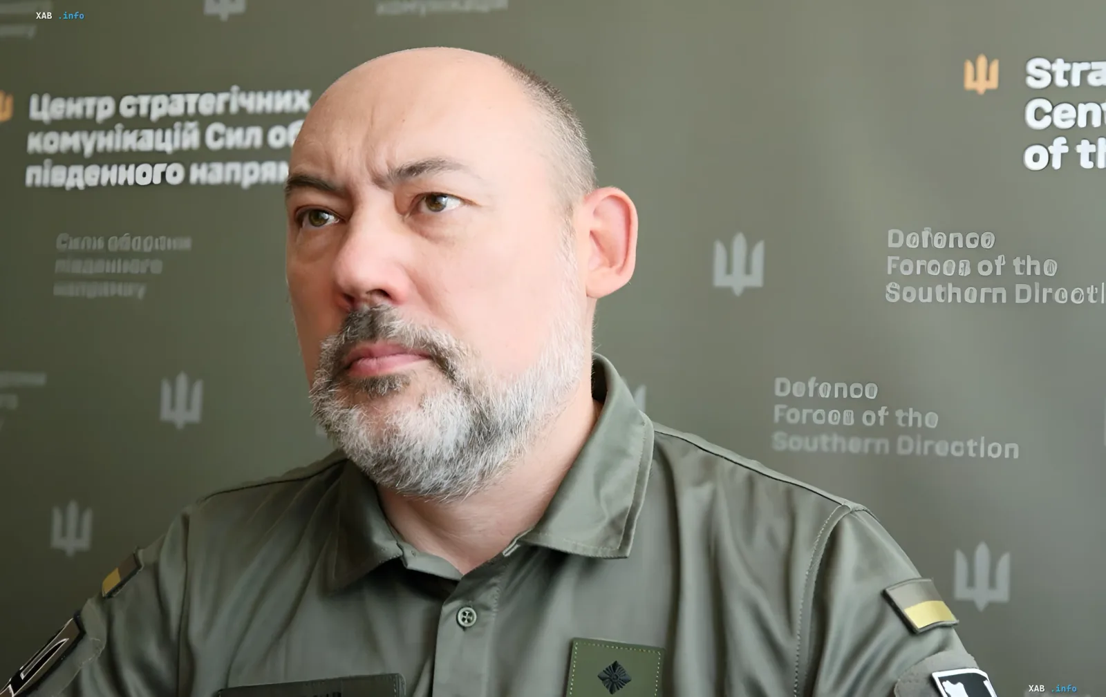 Representative of the Southern Direction Defense Forces of the Armed Forces of Ukraine at a briefing discussing the unification of forces for a systematic strike against Russia