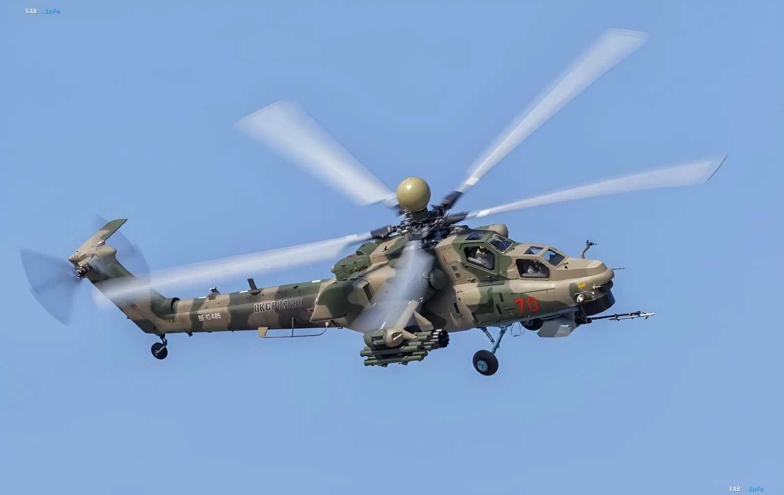 Militärhubschrauber Mi-28 'Nachtjäger' im Flug über Belgorod, von einem SBU-Drohne über russischem Gebiet abgeschossen