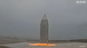 Прототип многоразовой ракеты RV-X Японии приземляется на посадочную платформу с работающими двигателями, демонстрируя успешное испытание технологии снижения стоимости космических запусков