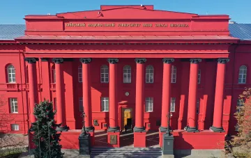 Головний корпус Київського національного університету імені Тараса Шевченка — лідера рейтингу ЗВО України 2026 року