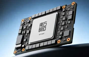 Мікросхема DF1000 від китайської компанії, ШІ-акселератор з 3D DRAM, альтернатива H100 та H200