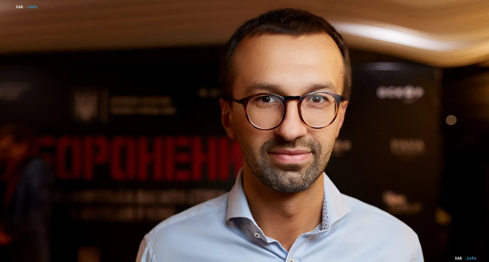 Mykhailo Fedorov: reaction to dismissal and protests Mykhailo Fedorov, former Minister of Digital Transformation of Ukraine, against the backdrop of protests against his dismissal