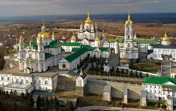 Почаївська лавра з золотими куполами, об'єкт розслідування ДЕСС про зв'язок з РПЦ