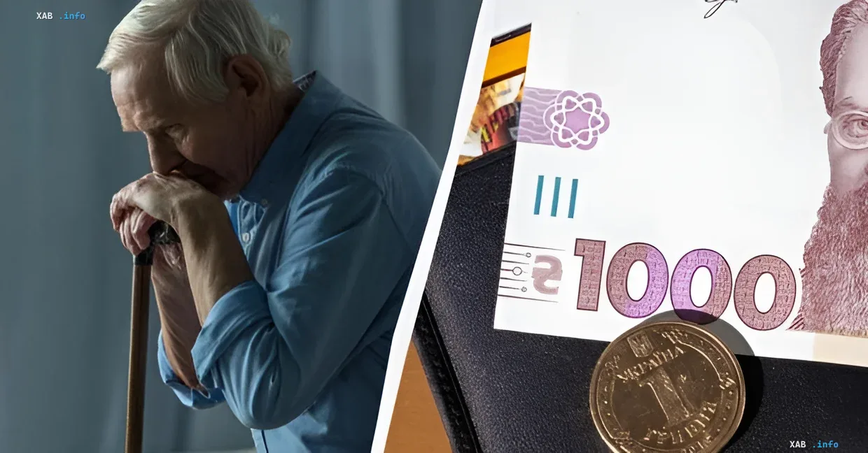 Rentner mit Gehstock neben ukrainischen Griwna-Banknoten — Illustration zur Nachricht über bis zu 1300 Griwna für Rentner mit Unterhaltsberechtigten