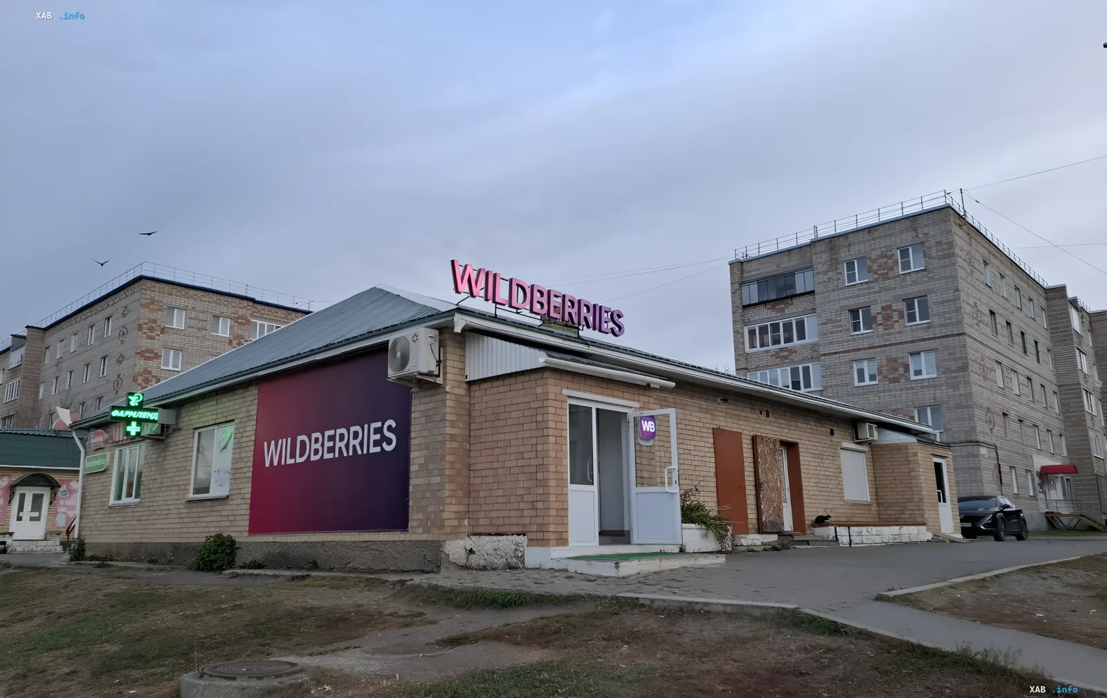 Склад Wildberries в жилом районе, ставший мишенью для атак дронов — удар по логистике и экономике России