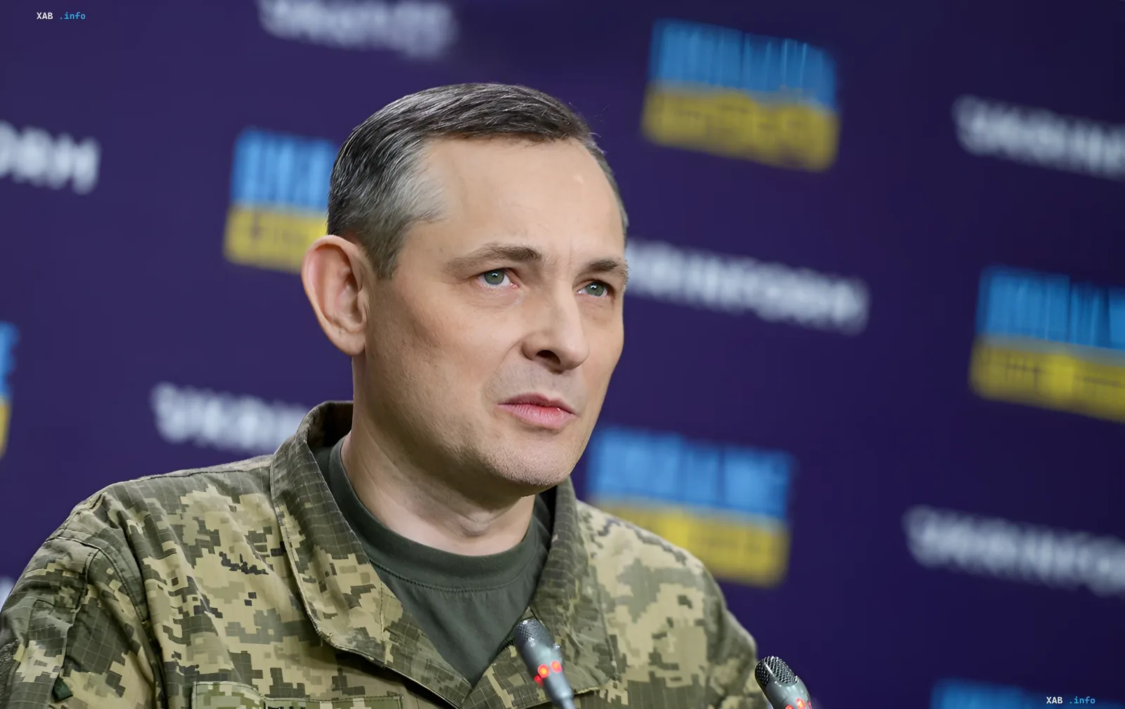 Официальный представитель ВСУ на брифинге, обсуждающий смену тактики России: массированные дневные удары баллистическими ракетами