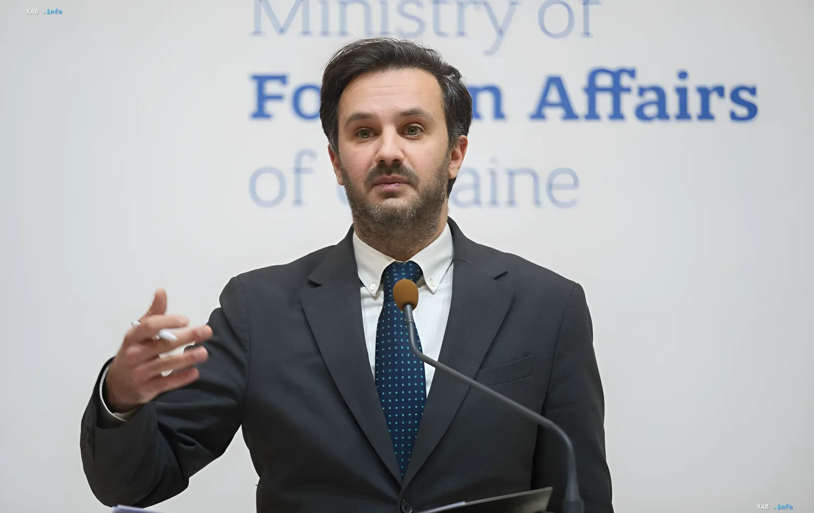 Офіційний представник МЗС України виступає зі заявою, заперечуючи звинувачення Іраку як російську пропаганду