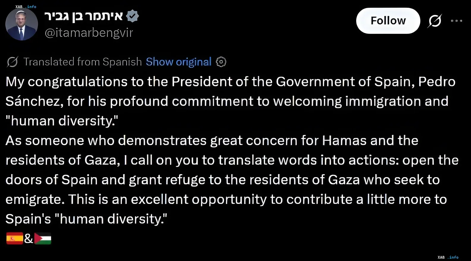 Screenshot eines Tweets des israelischen Ministers Itamar Ben-Gvir, der Spanien sarkastisch auffordert, Flüchtlinge aus Gaza aufzunehmen