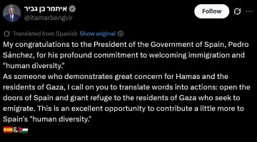 Screenshot eines Tweets des israelischen Ministers Itamar Ben-Gvir, der Spanien sarkastisch auffordert, Flüchtlinge aus Gaza aufzunehmen