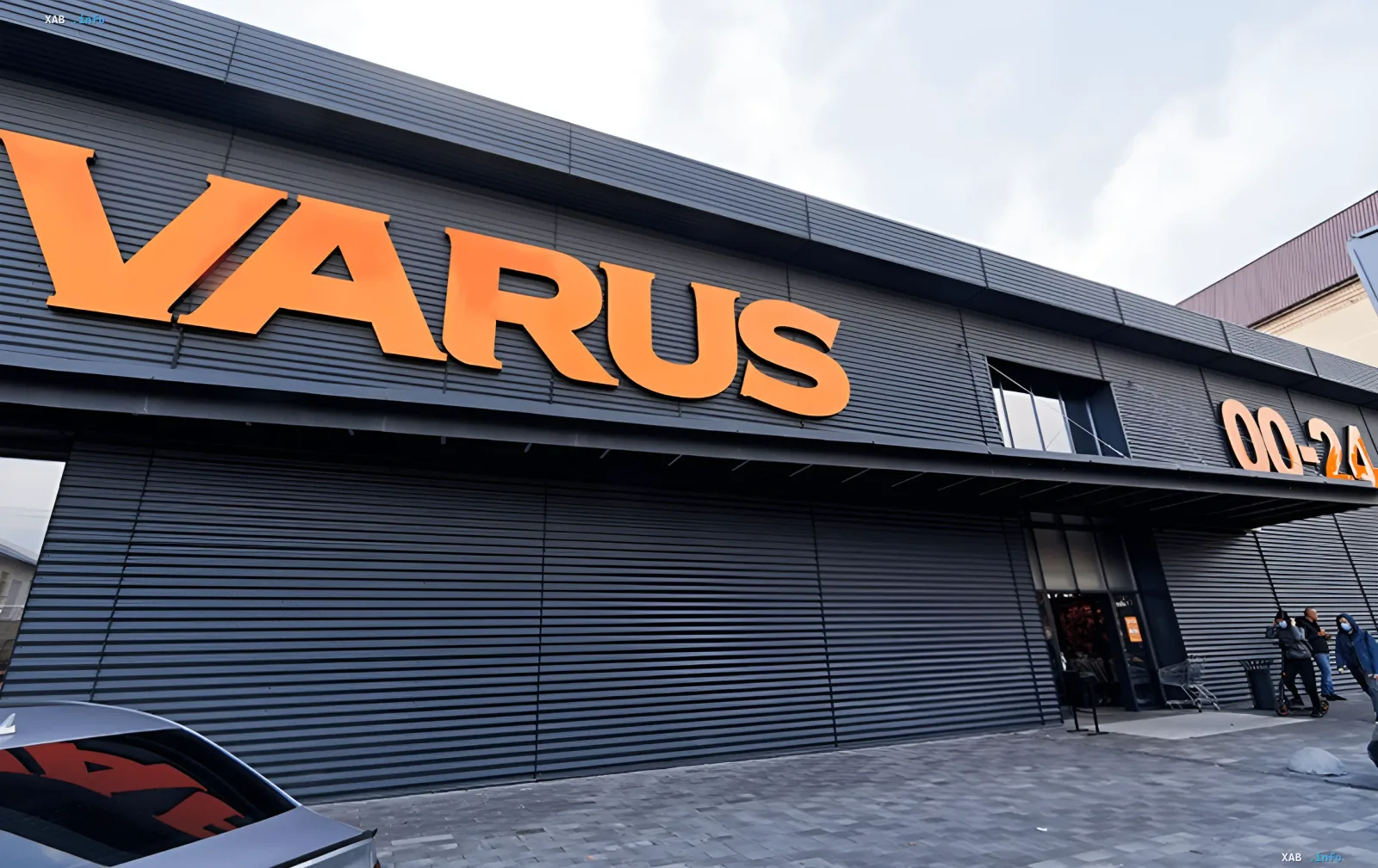 Varus store facade with orange signage — symbol of the largest acquisition in Ukrainian retail and entry into top-4
