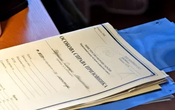 Persönliche Akte eines Wehrpflichtigen im Verteidigungsministerium der Ukraine — Dokument zur Beantragung einer Aussetzung der Einberufung im Jahr 2026