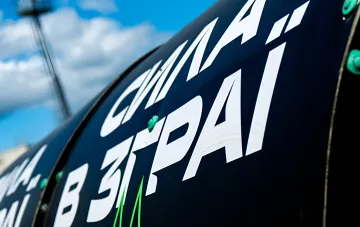 Трибуна стадиона «Центральный» в Житомире с надписью «СИММА» и «В ЗІРРАІ» — подготовка к новому сезону и первому матчу с «Харьковом»