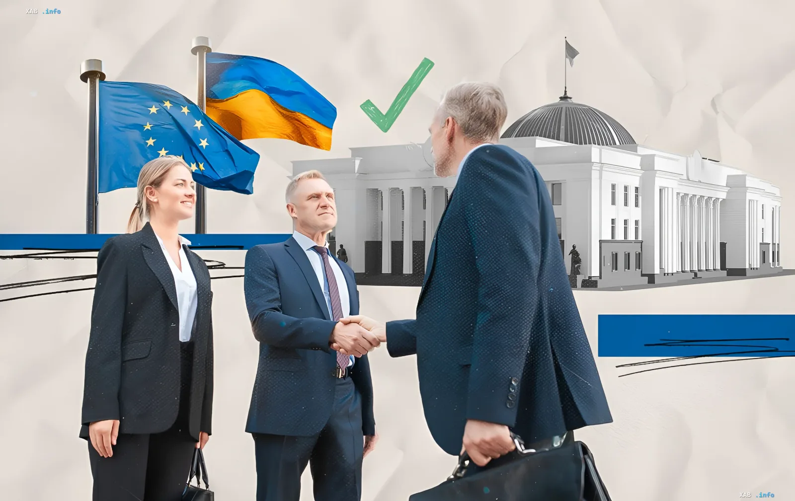 Деловая встреча на фоне украинского и европейского флагов, символизирующая легализацию лоббизма в Украине в 2025 году